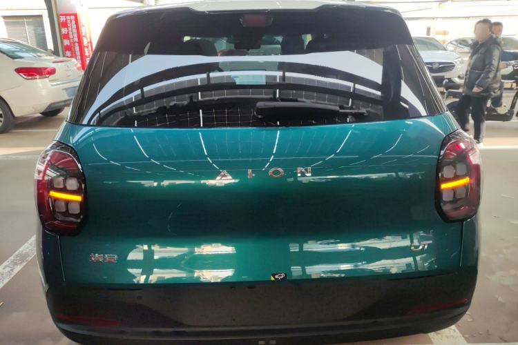 Used AION UT 2025 420 Prestige Edition