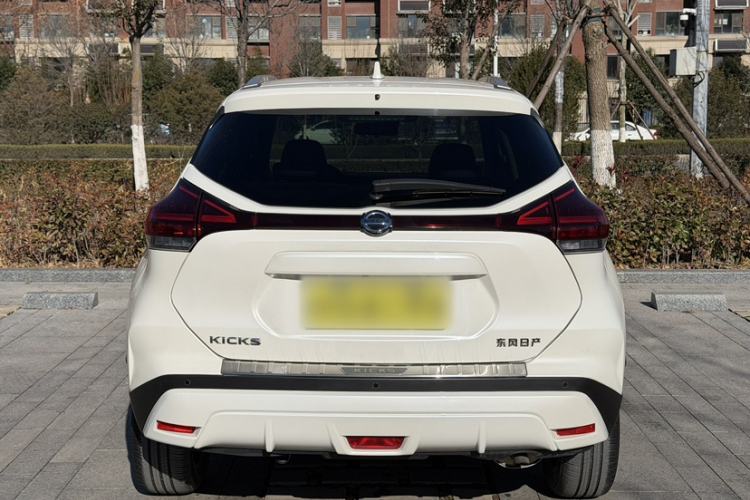 Used Nissan Kicks 2022 1.5L CVT XV Luxury Edition