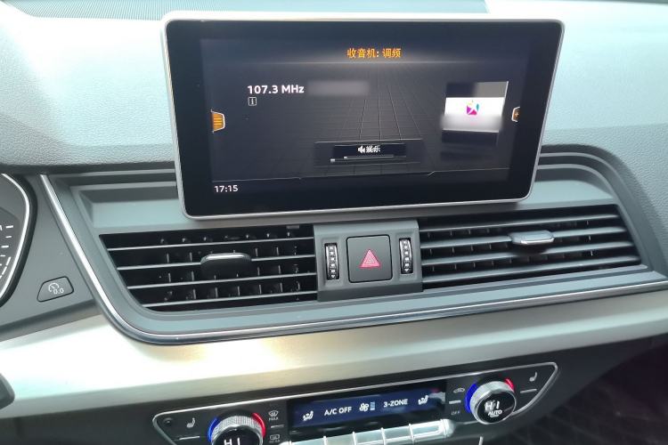 Used Audi Q5L 2020 Updated 40 TFSI Prestige Fashion Edition Audio And AC Panel