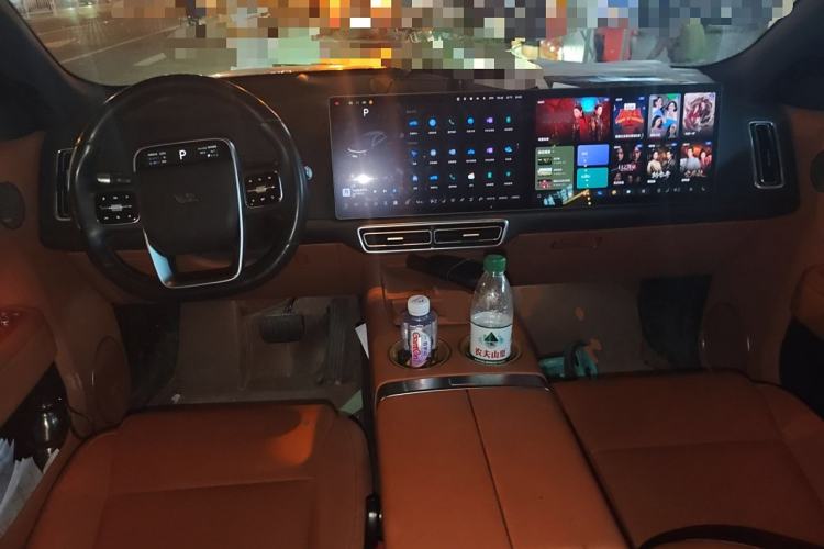 Used Li Auto L8 2024 Max Center Console