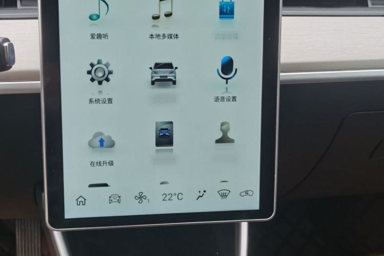 Used NETA V 2021 Long-Range Entertainment Edition Upgrade Model