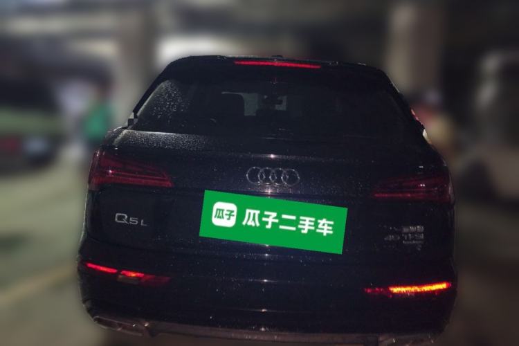 Used Audi Q5L 2023 40T Luxury Dynamic Model
