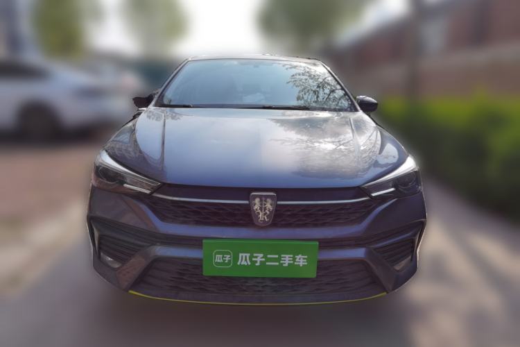 Used Roewe i5 2021 1.5L CVT Diamond Edition Front