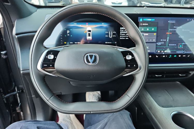 Used Changan CS75 PLUS 2025 4th Generation 1.5T New Blue Whale Smart Flagship Version