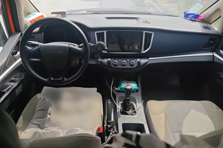 Used FORTHING Lingzhi 2023 V3 1.6L Base Model 2 Seats Center Console