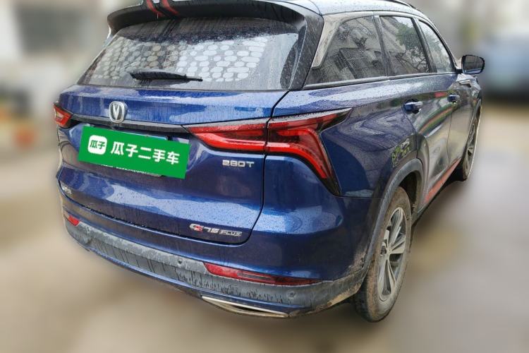 Used CHANGAN CS75 PLUS 2020 1.5T Automatic Luxury Version
