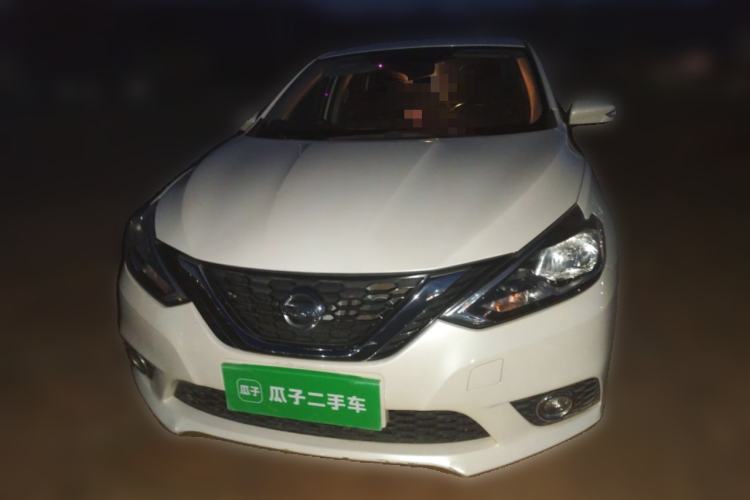 Used Nissan Sylphy 2016 1.6 XL CVT Luxury Edition Front
