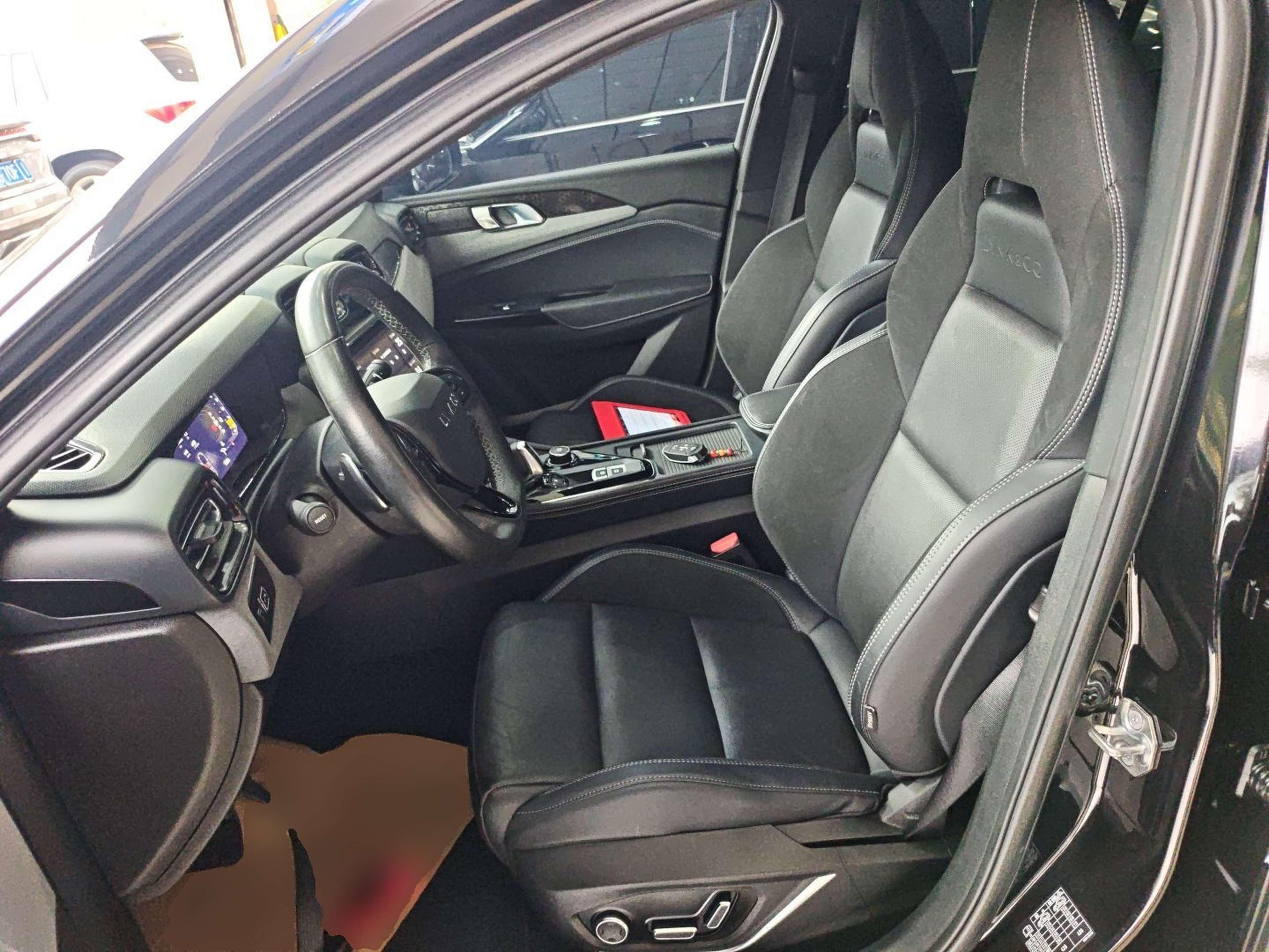 Avant de la voiture