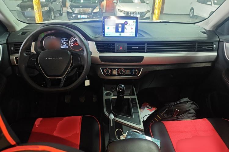 Used FORTHING T5 2023 Grand Edition 1.6L Manual Dream Version Five Seats
