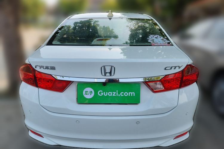 Used Honda City 2017 1.5L CVT Elite Edition