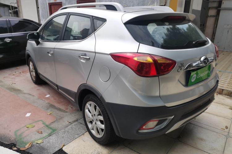 Used JAC Group Refine S3 2014 1.5L CVT Luxury Version
