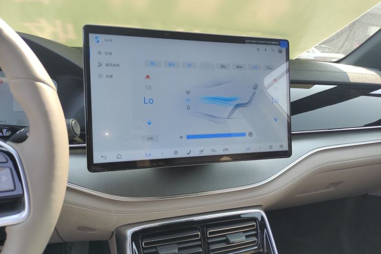 Used BYD Tang New Energy 2025 Intelligent Driving Version DM-i 115KM Flagship Edition Center Console