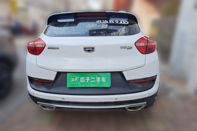 Used Geely Auto Emgrand GS 2016 Sport Edition 1.3T Manual LingShang Model