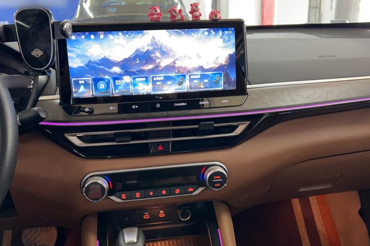 Used Nissan Teana 2022 2.0L XL-Upr Enjoyment Edition Interior 2