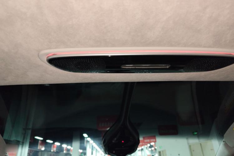 Used IM LS7 2024 90 kWh Max Elite Rear-Drive Version