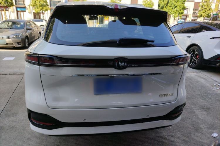 Used Changan CS75 PLUS 2025 4th Generation 1.5T New Blue Whale Smart Luxury Edition

