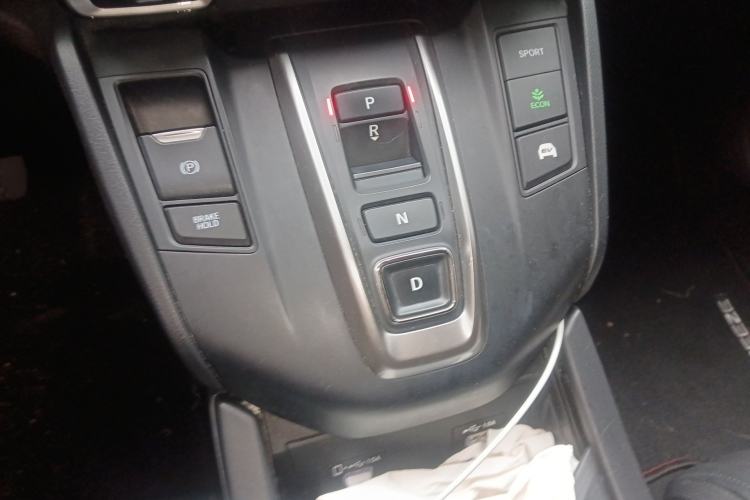 Used Honda Breeze 2021 Rui Hybrid 2.0L 2WD Rui Luxury Edition
