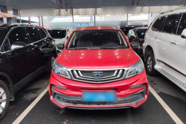 Used Geely Auto Vision X3 2020 1.5L CVT Luxury Model Front