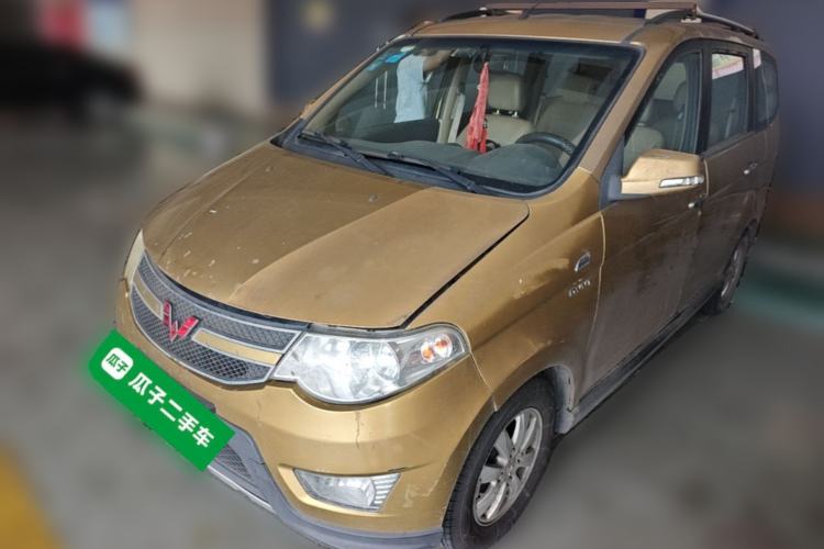 Used Wuling Hongguang 2014 1.5L S Luxury Model