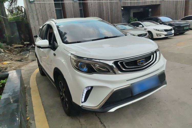 Used Geely Auto Vision X3 2017 1.5L Automatic Elite Model