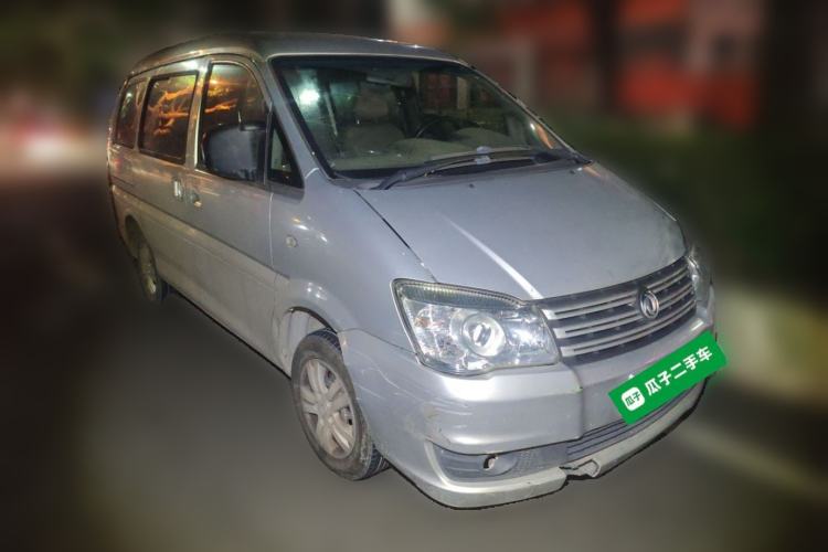Used FORTHING Lingzhi 2017 V3 1.5L 5-Seater Special Offer Model