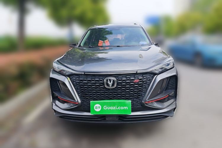 Used CHANGAN CS75 PLUS 2020 1.5T Automatic Luxury Version Front