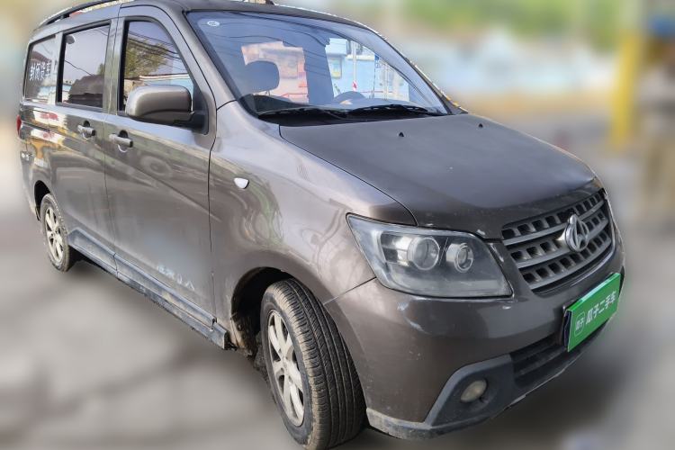 Used CHANGAN KAICHENG Ounuo S  Front Right 45 Deg