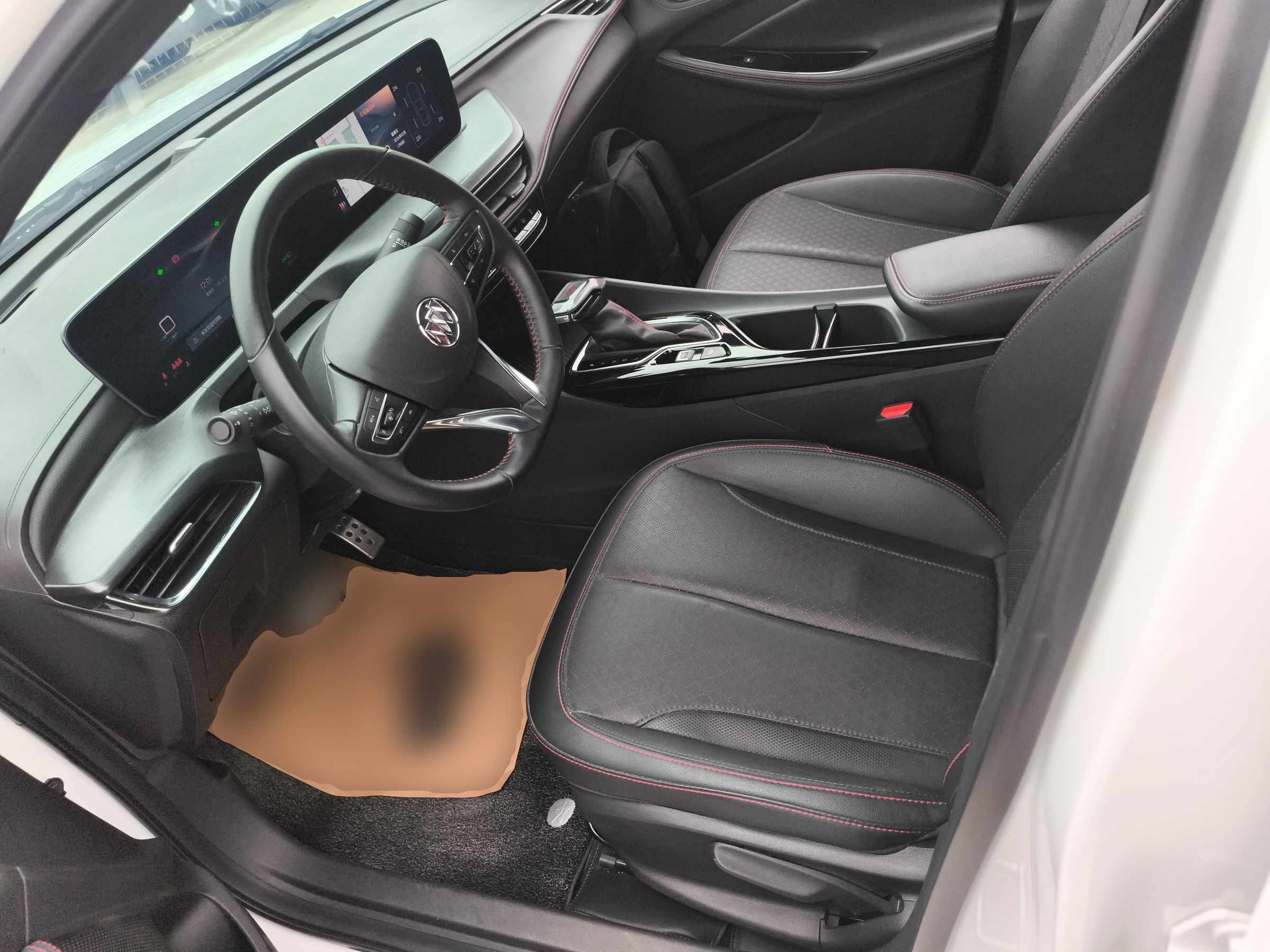 Переднее сиденье в автомобиле