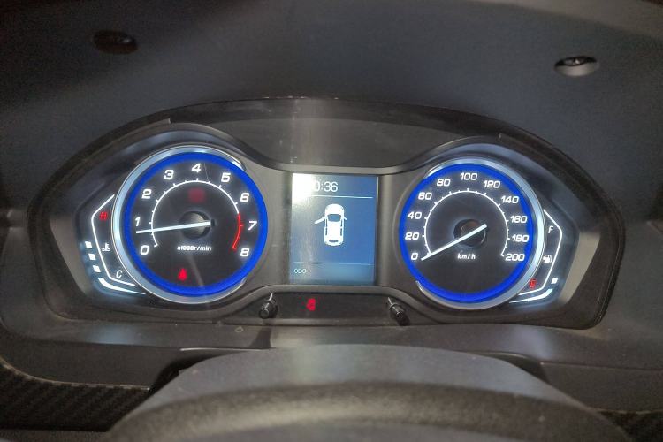 Used BAIC Senova X25 2015 1.5L Manual Elite Edition