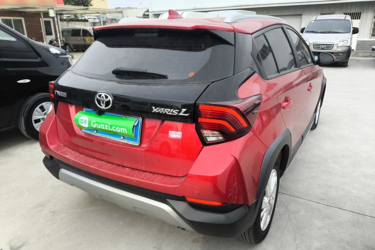 Used Toyota YARiS L Zhi Xuan 2020 X-Trail X 1.5L CVT Leading Edition