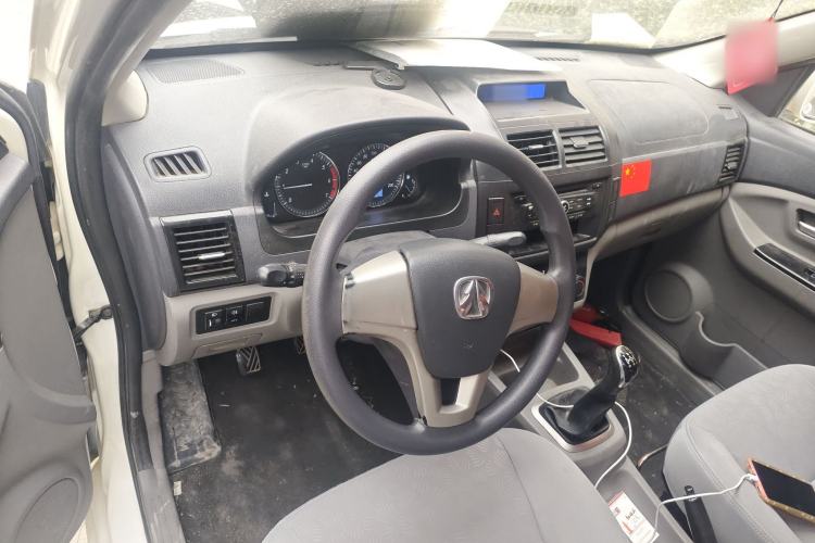 Used BAIC Weiwang M20 2014 1.5L Basic Version DAM15DL Center Console