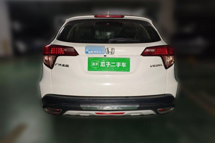 Used Honda Vezel 2017 1.5L CVT 2WD Comfort Model
