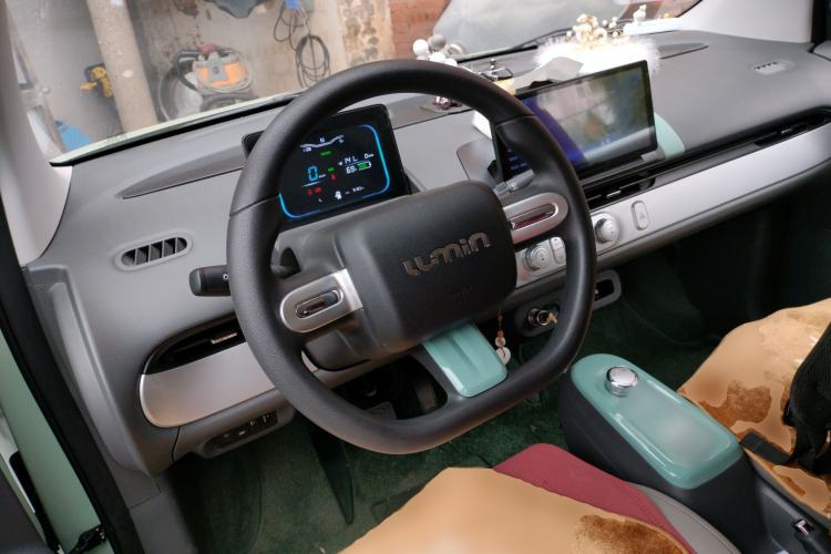 Used Qiyuan Lumin 2025 205km Refreshing Edition