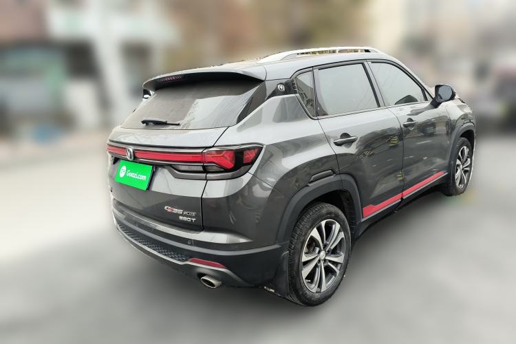 Used CHANGAN CS35PLUS 2021 Blue Whale NE 1.4T DCT Luxury Model