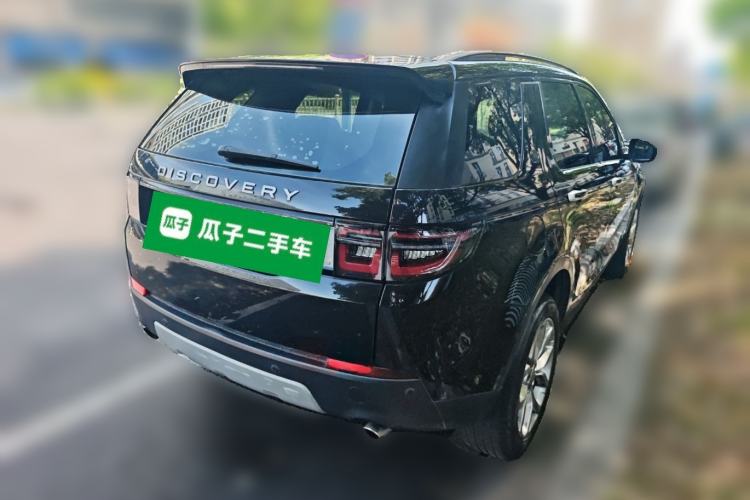 Used Land Rover Discovery Sport 2016 2.0T HSE Rear Right 45 Deg