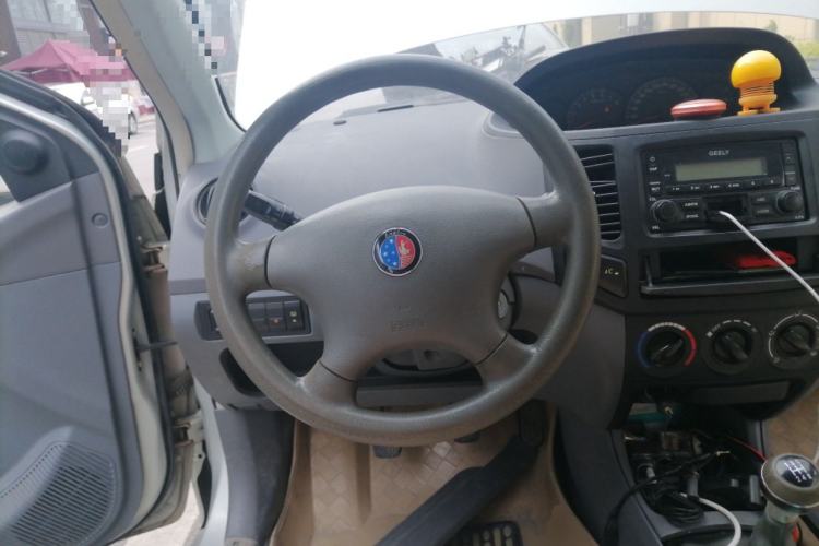 Used Geely Auto Diamond 2010 1.5L Manual Invincible Edition
