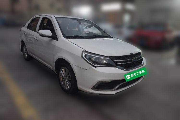 Used Geely Auto Diamond 2016 1.5L Manual Elite Edition
