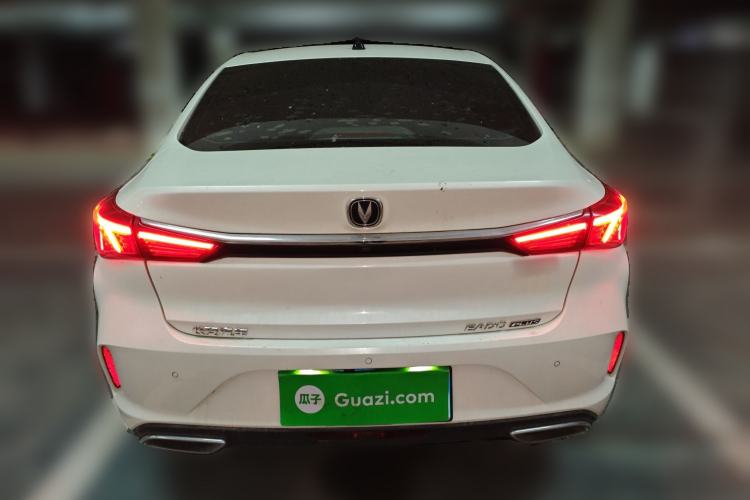 Used CHANGAN Eado 2021 PLUS Blue Whale NE 1.4T GDI DCT Prestige Model Rear