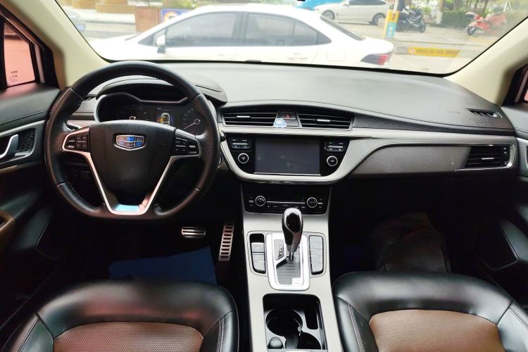 Used Geely Auto Emgrand GS 2016 Sport Edition 1.3T Automatic ZhenShang Model Center Console
