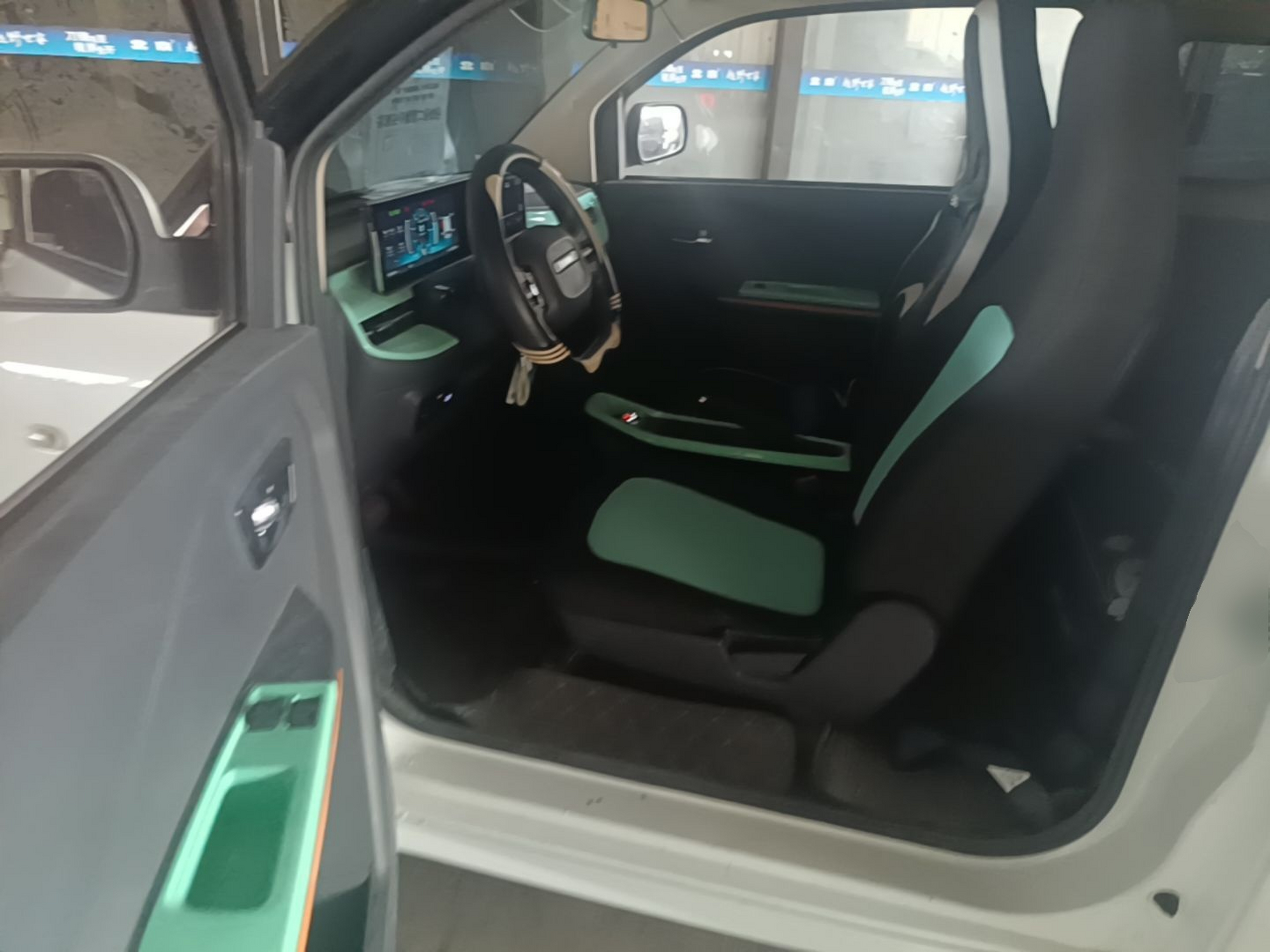 Front Interior