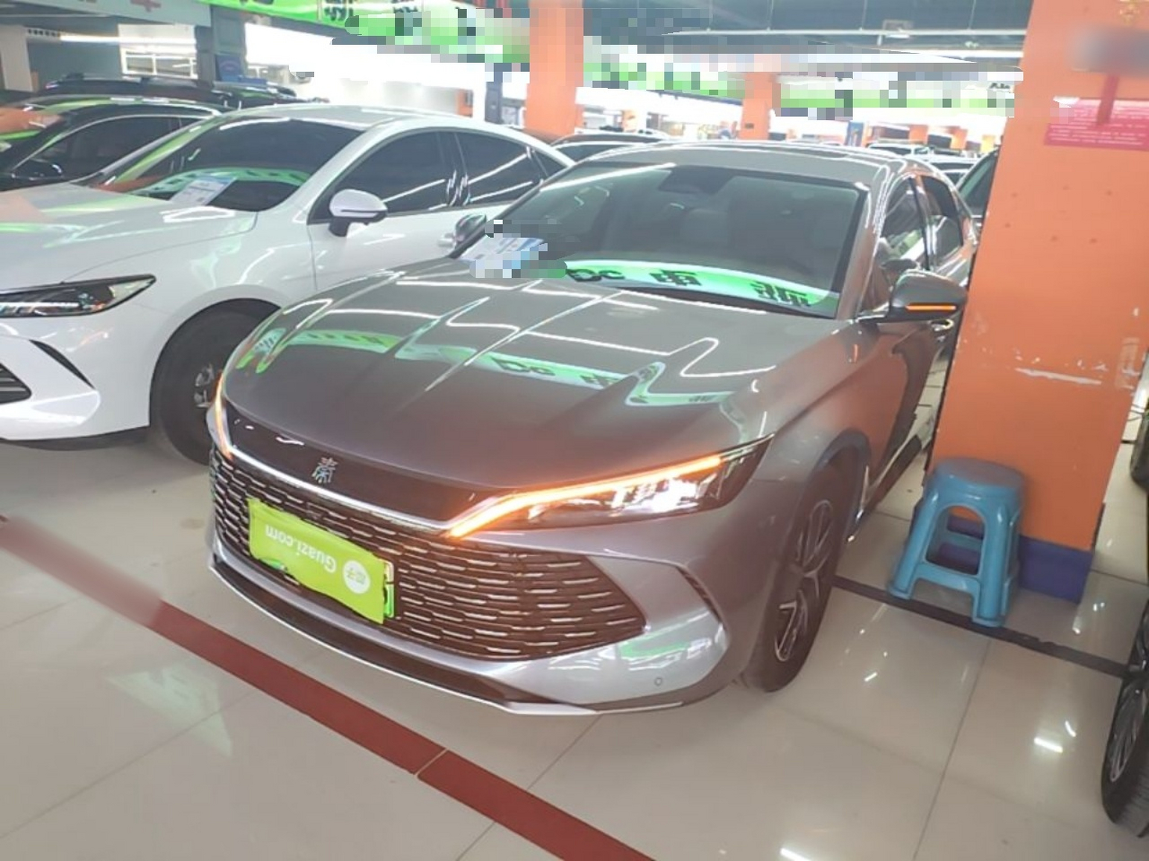Under Front Bumper