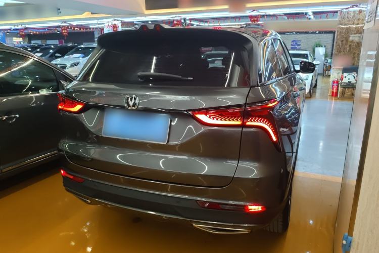 Used CHANGAN CS75 PLUS 2020 1.5T Automatic Prestige Edition Rear Right 45 Deg