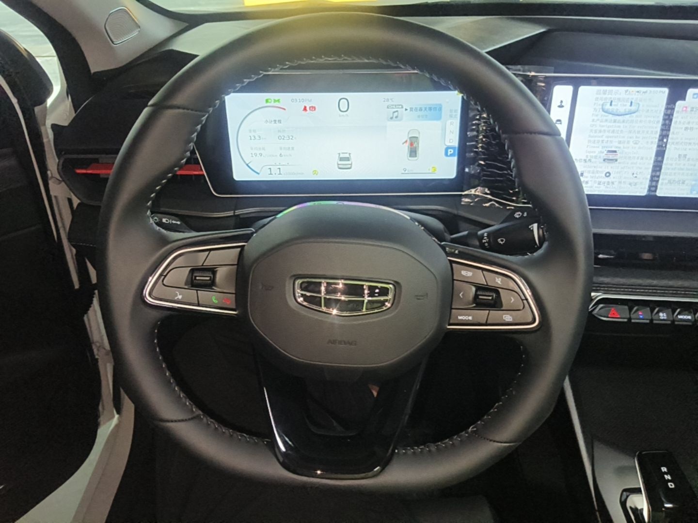 Geely Auto Binray 2024 Binrui COOL 1.5T DCT Longteng Edition — снимка 13