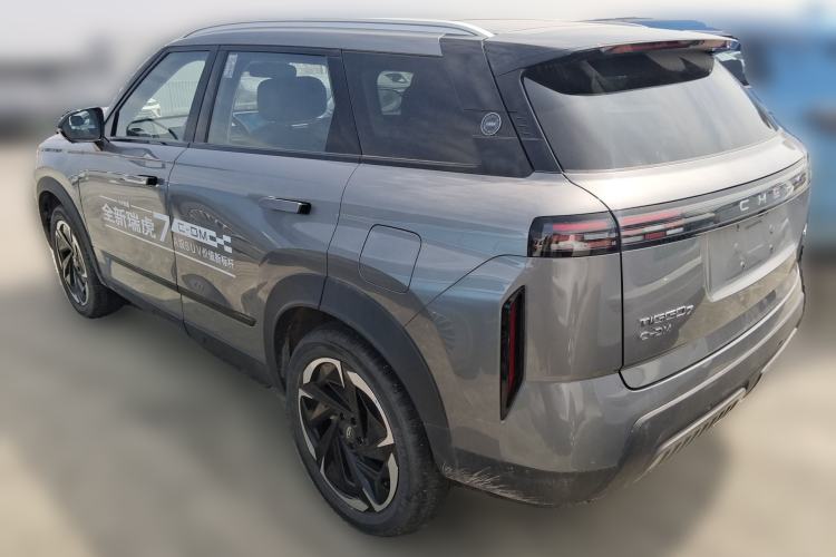 Used Chery Tiggo 7 C-DM 2025 1.5T 120KM Luxury Trim Rear Left 45 Deg