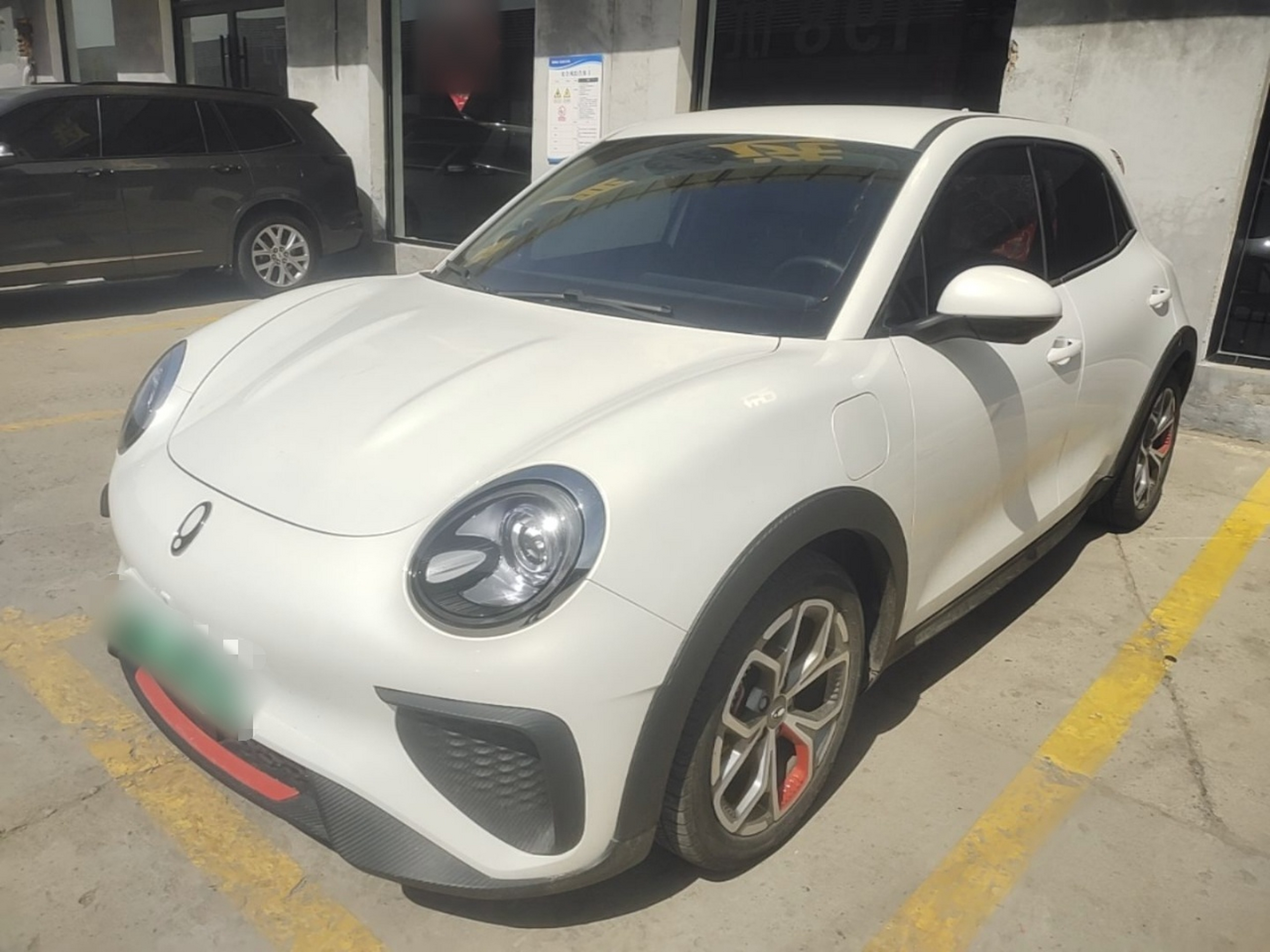 Parte inferior delantera