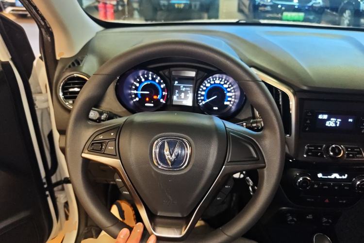 Used CHANGAN CS15 2016 1.5L Automatic Fashion Edition Steering Wheel