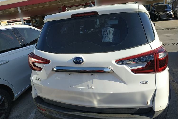 Used BYD S2 2019 Smart Standard Version
