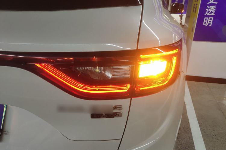 Used Renault Koleos 2017 2.0L Two-Wheel Drive Comfort Edition
