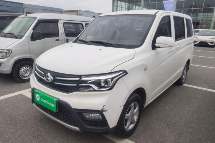 Used CHANGAN KAICHENG Ounuo S 2021 1.5L Ono S Smart Edition Dual-Steaming Air-Conditioned Bus JL473QG