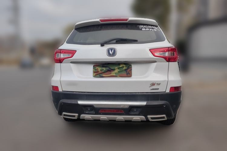 Used Changan CS75 2014 1.8T Automatic Elite Version China V Standard